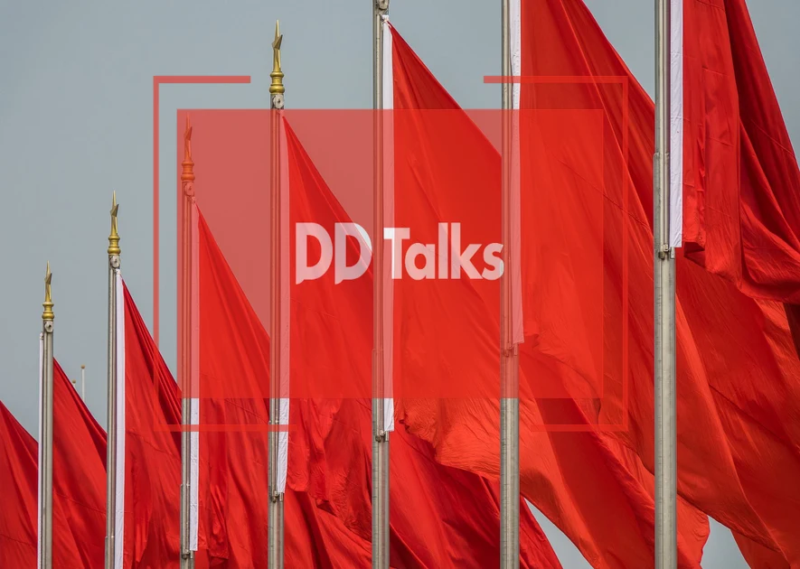 Identifying Red Flags in a GP’s Pitch at an Industry Conference